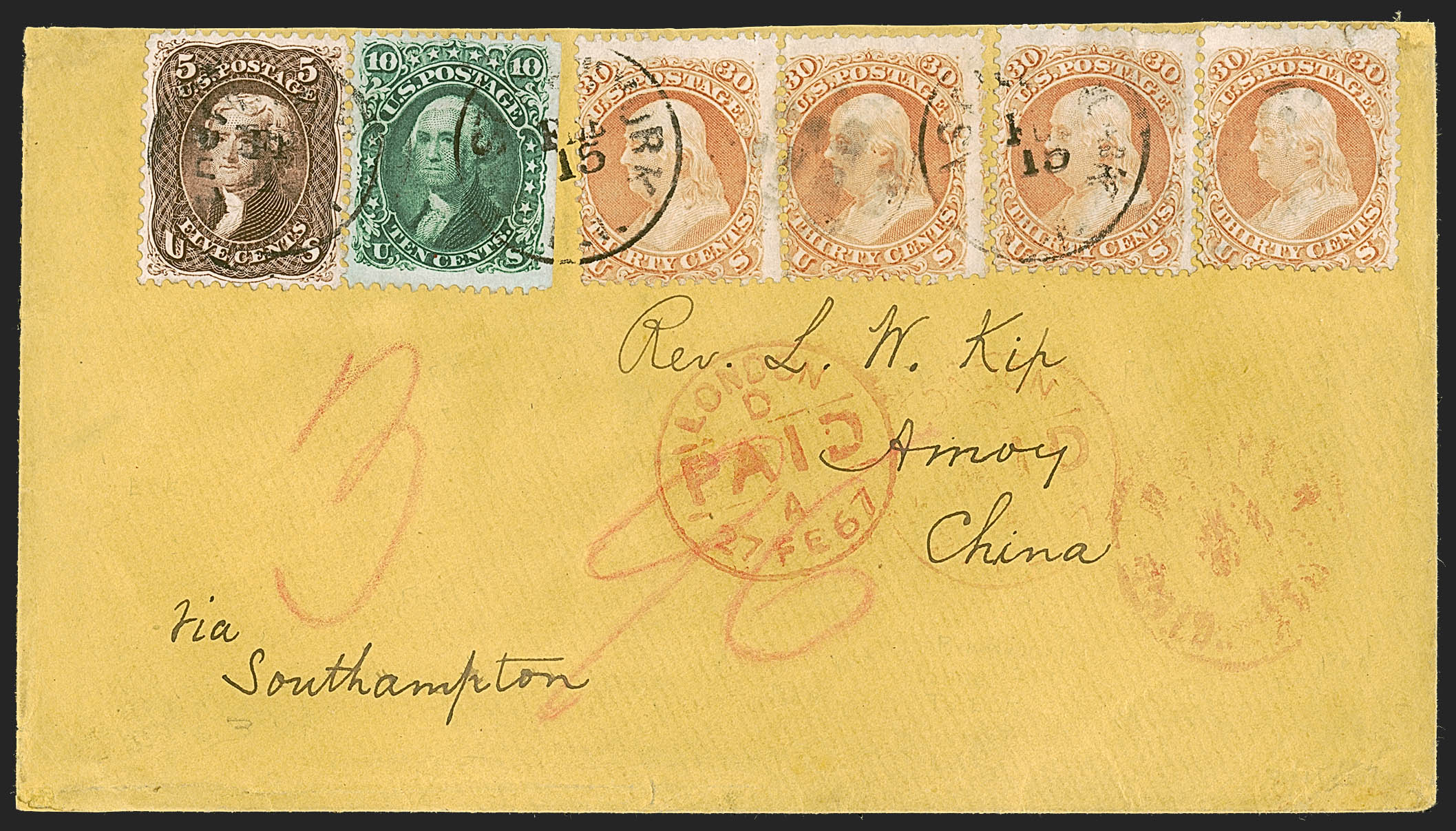 Sale no. 1248 — Lot no. 2022 — Siegel Auction Galleries