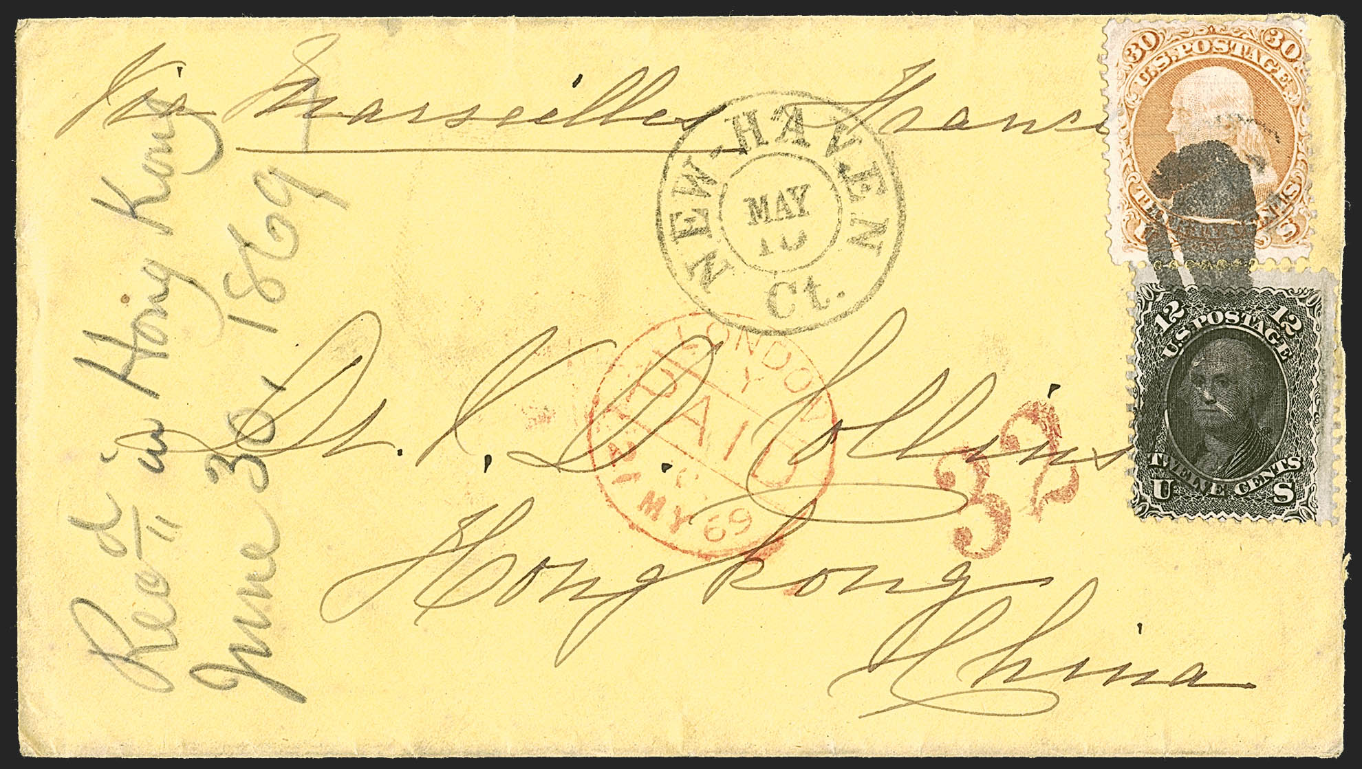 Sale no. 1248 — Lot no. 2031 — Siegel Auction Galleries