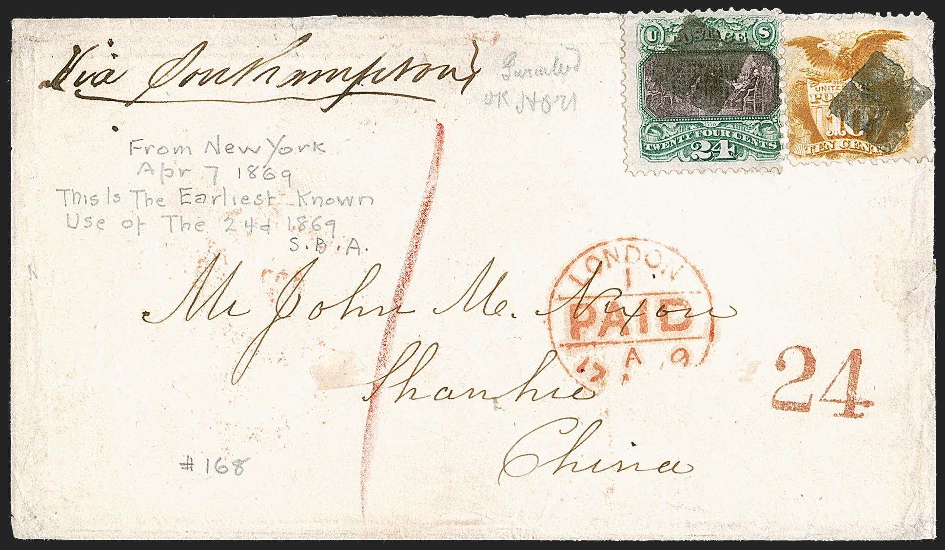 Sale no. 1248 — Lot no. 2034 — Siegel Auction Galleries