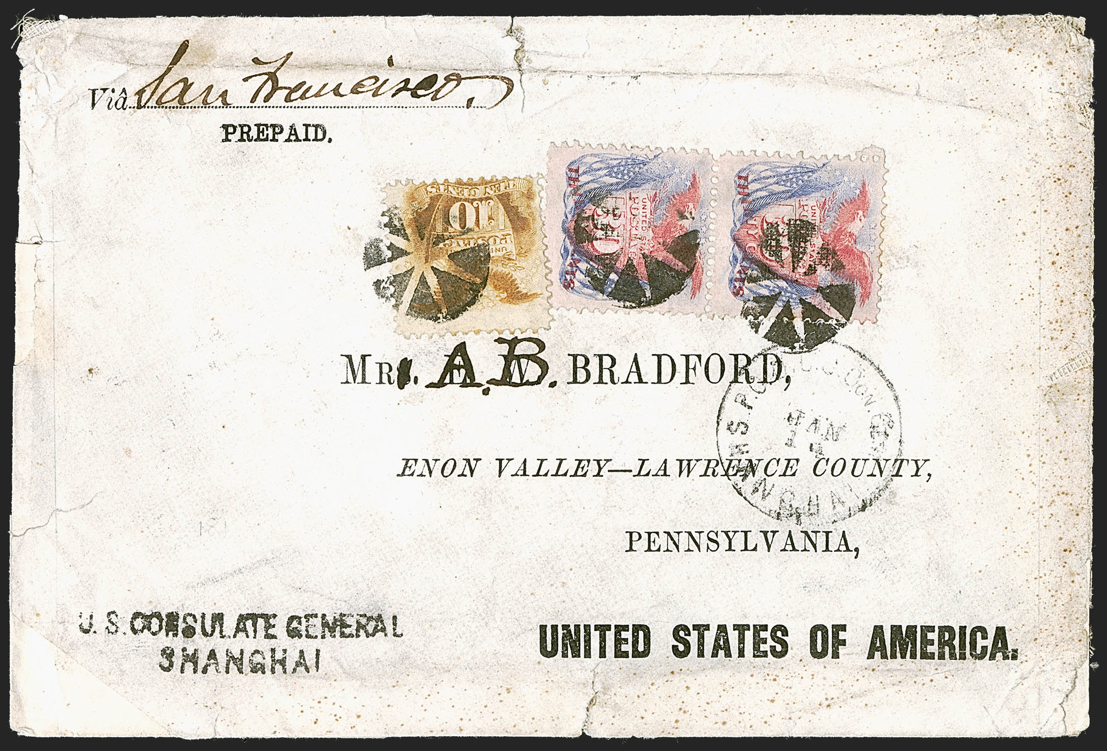 Sale no. 1248 — Lot no. 2051 — Siegel Auction Galleries