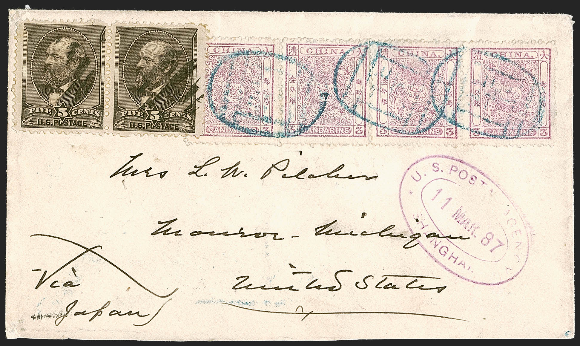 Sale no. 1248 — Lot no. 2053 — Siegel Auction Galleries