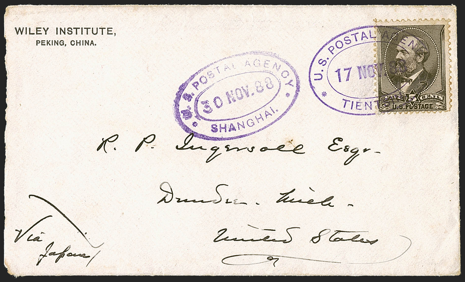 Sale no. 1248 — Lot no. 2054 — Siegel Auction Galleries