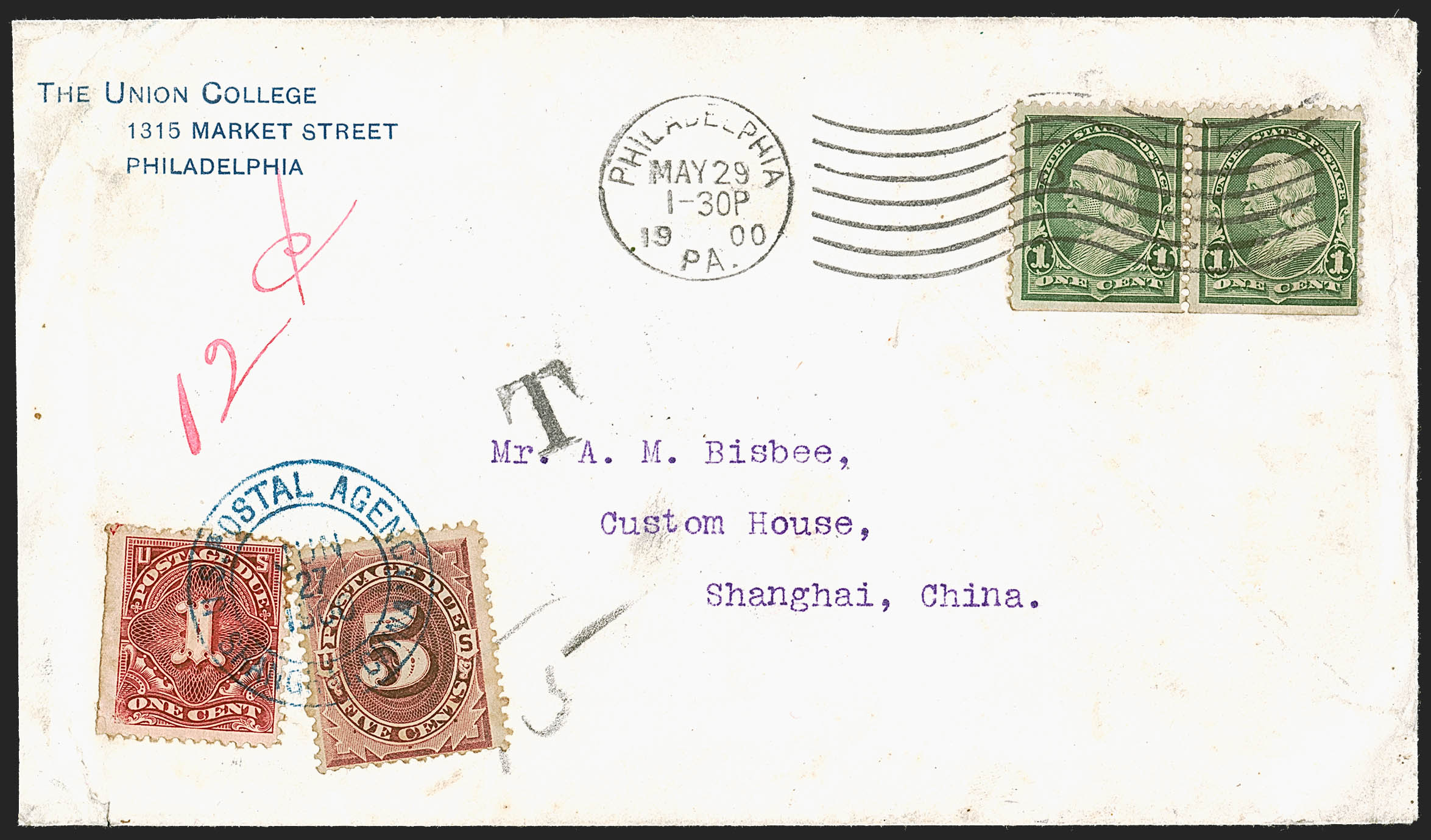 Sale no. 1248 — Lot no. 2058 — Siegel Auction Galleries