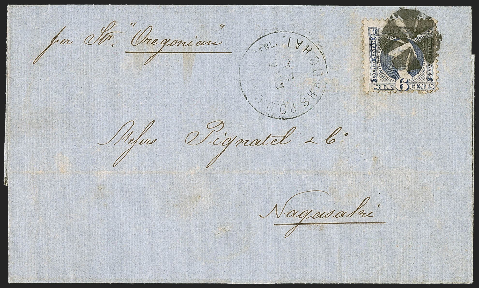 Sale no. 1248 — Lot no. 2061 — Siegel Auction Galleries