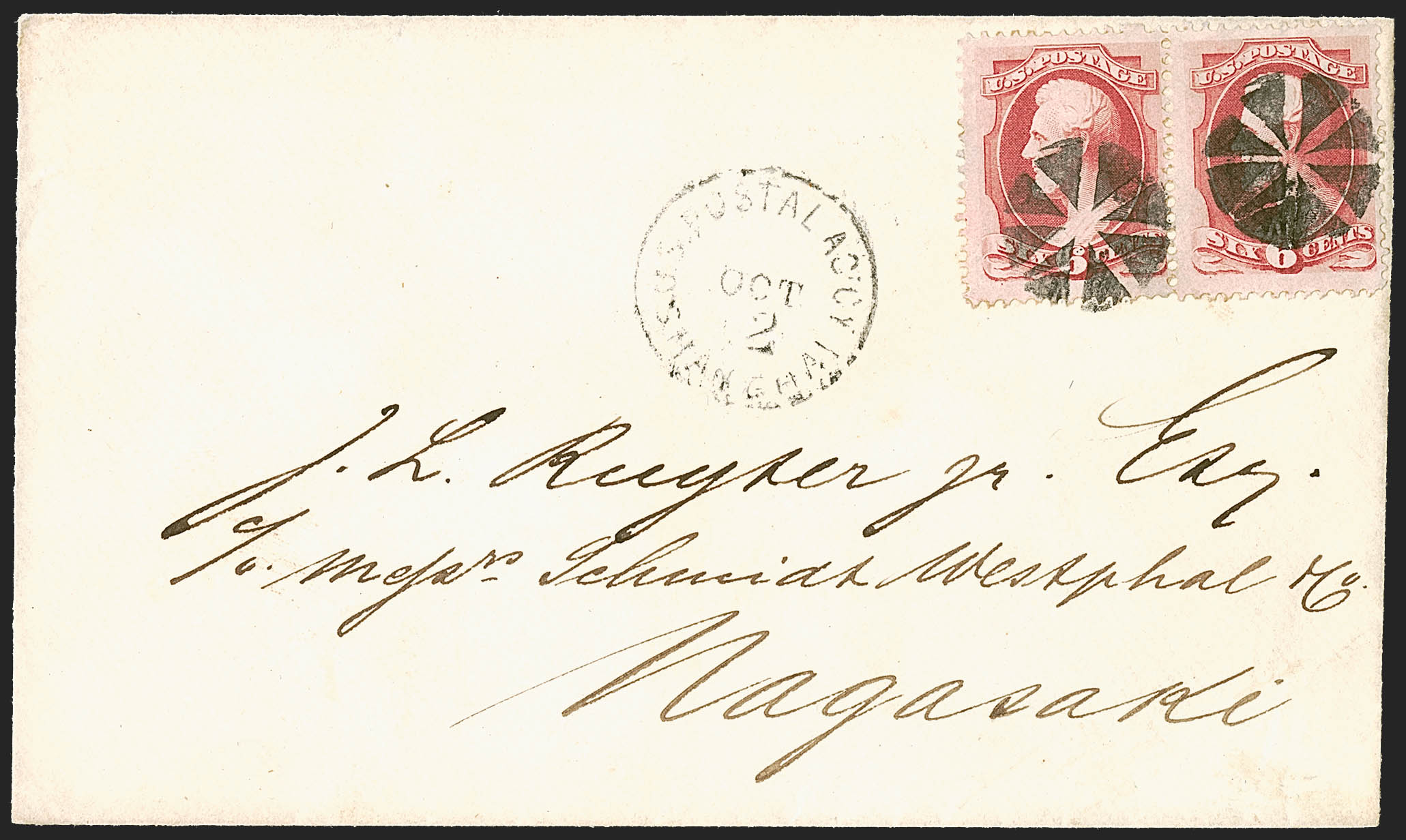 Sale no. 1248 — Lot no. 2064 — Siegel Auction Galleries