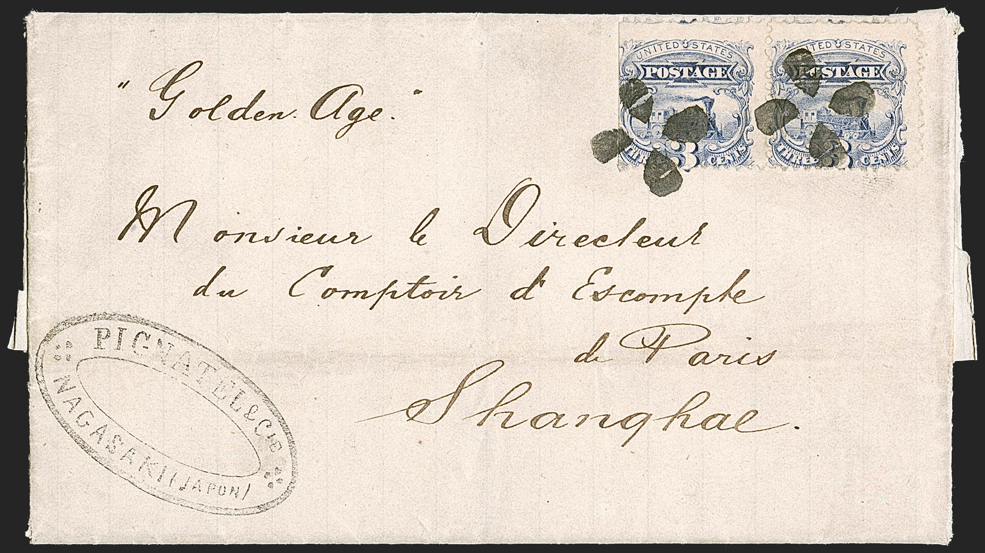 Sale no. 1248 — Lot no. 2094 — Siegel Auction Galleries