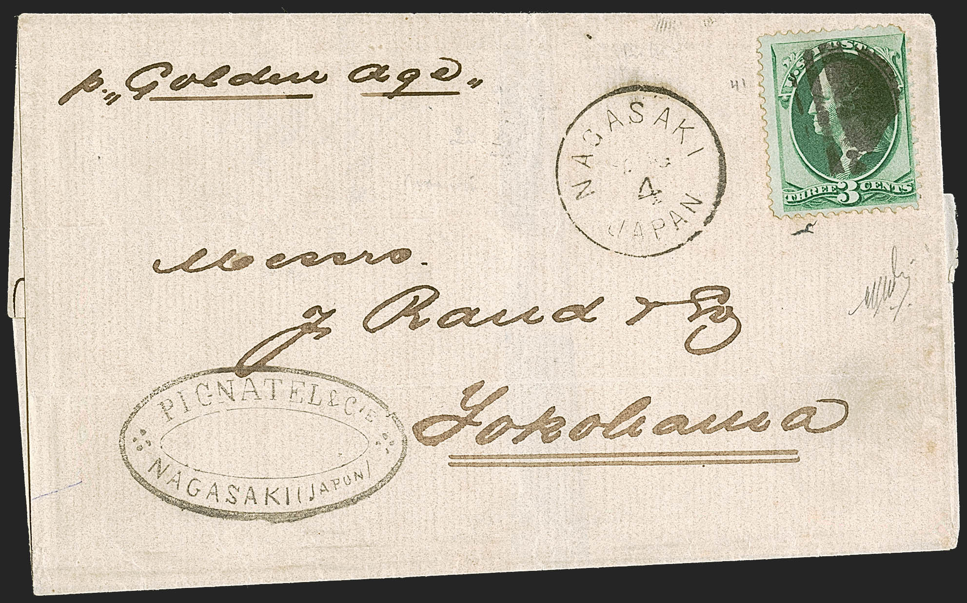 Sale no. 1248 — Lot no. 2097 — Siegel Auction Galleries