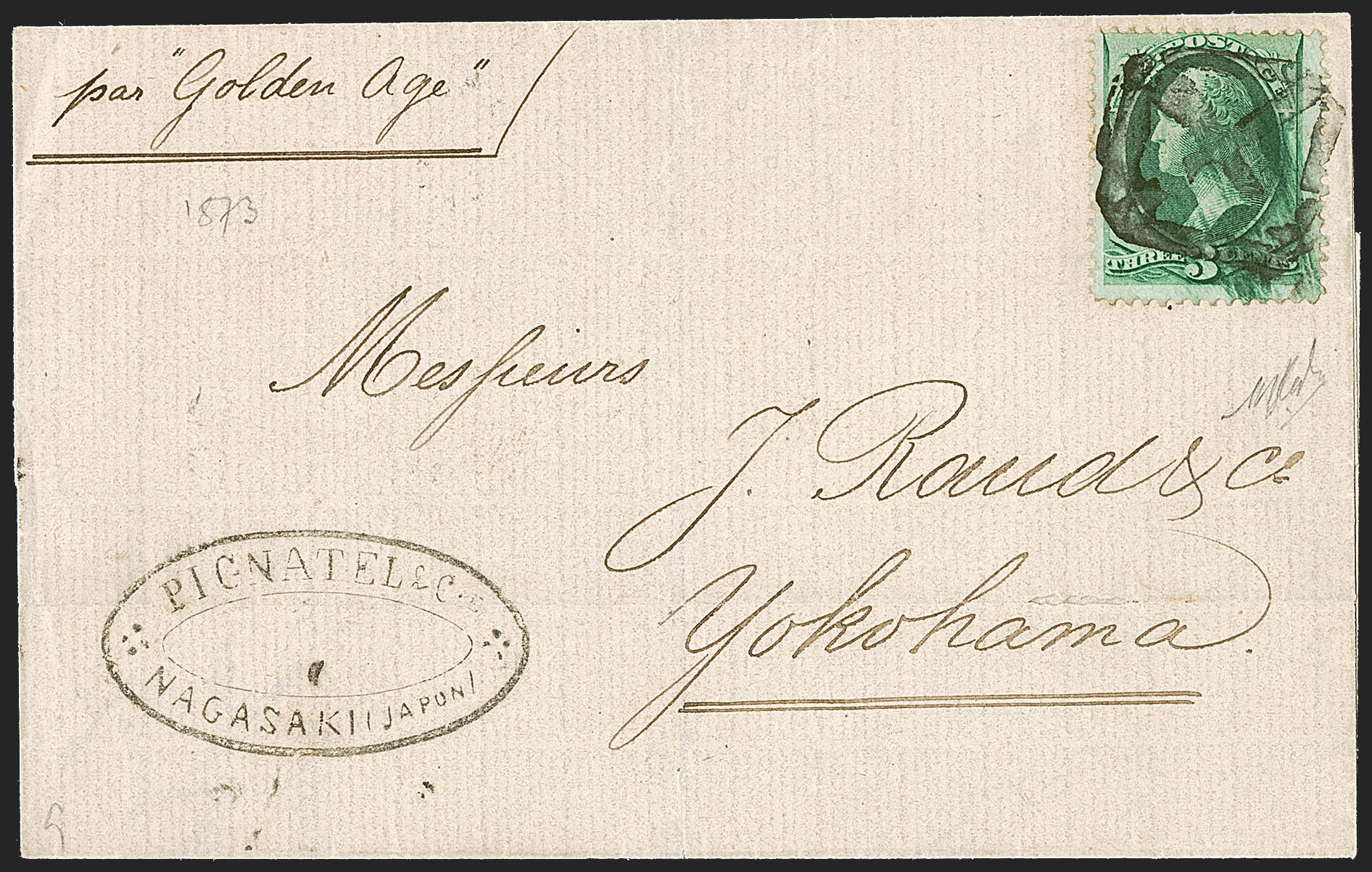 Sale no. 1248 — Lot no. 2098 — Siegel Auction Galleries