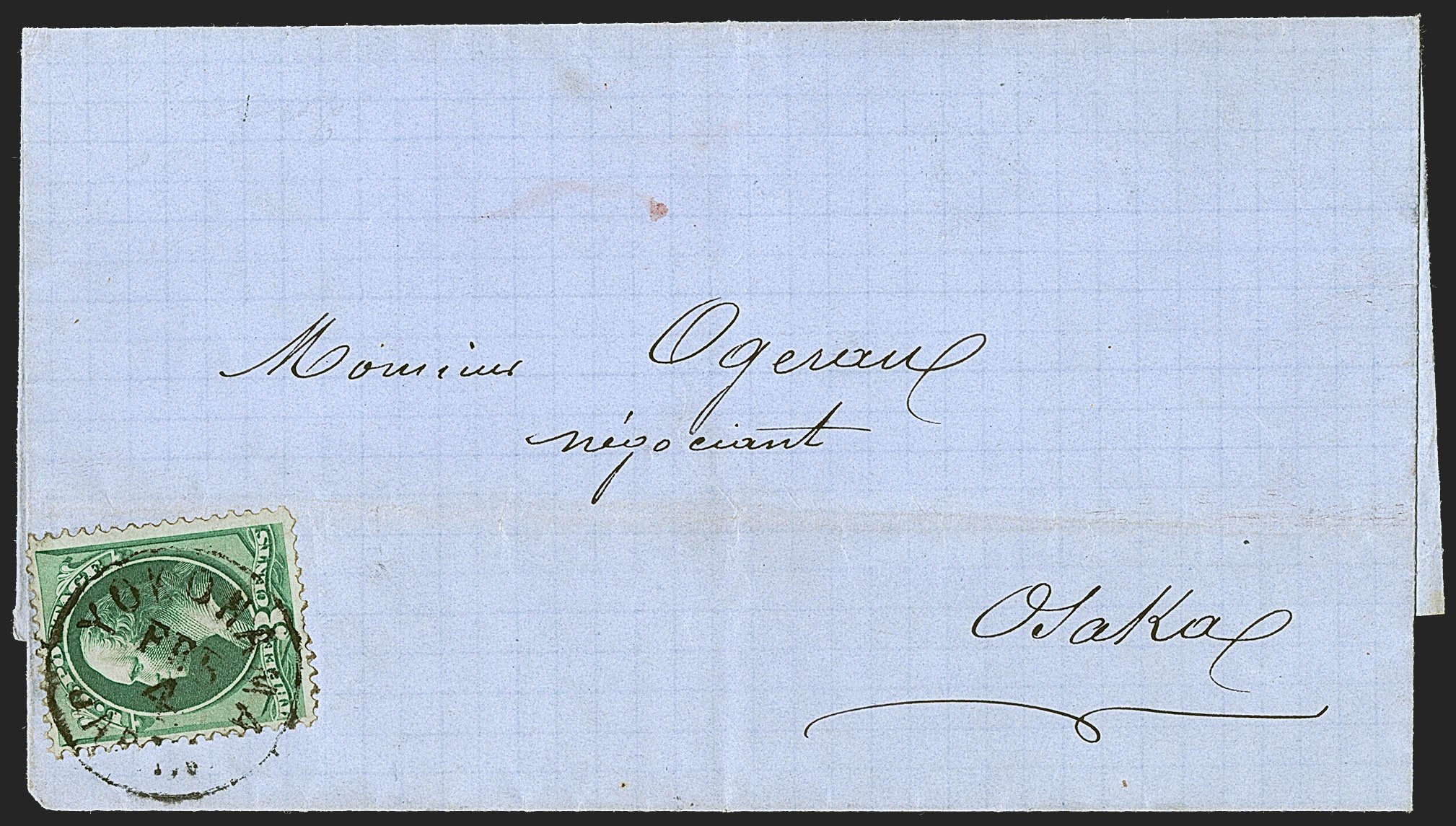 Sale no. 1248 — Lot no. 2099 — Siegel Auction Galleries