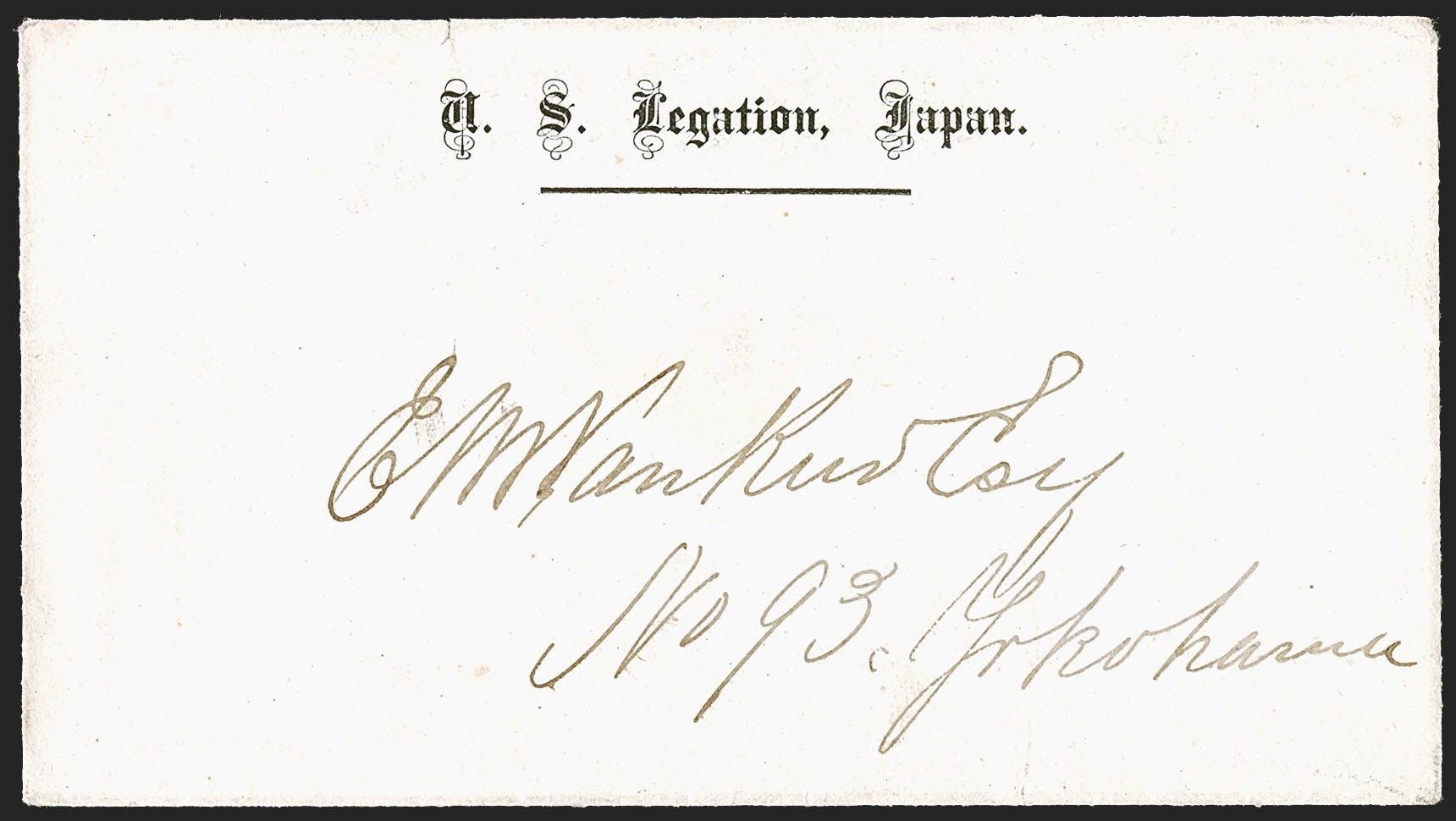 Sale no. 1248 — Lot no. 2100 — Siegel Auction Galleries