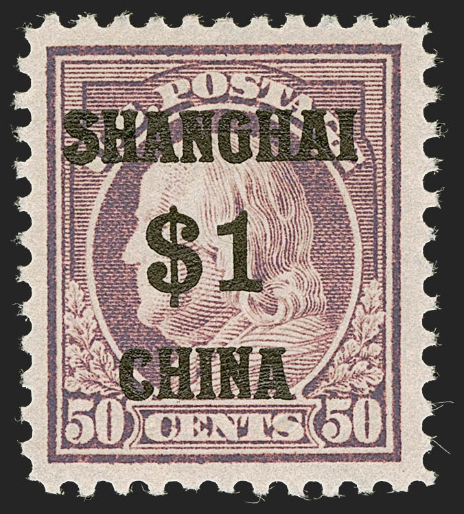 Sale no. 1251 — Lot no. 1643 — Siegel Auction Galleries