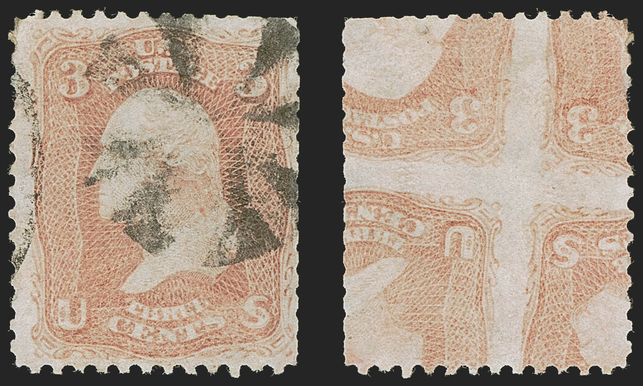 Sale no. 1255 — Lot no. 395 — Siegel Auction Galleries