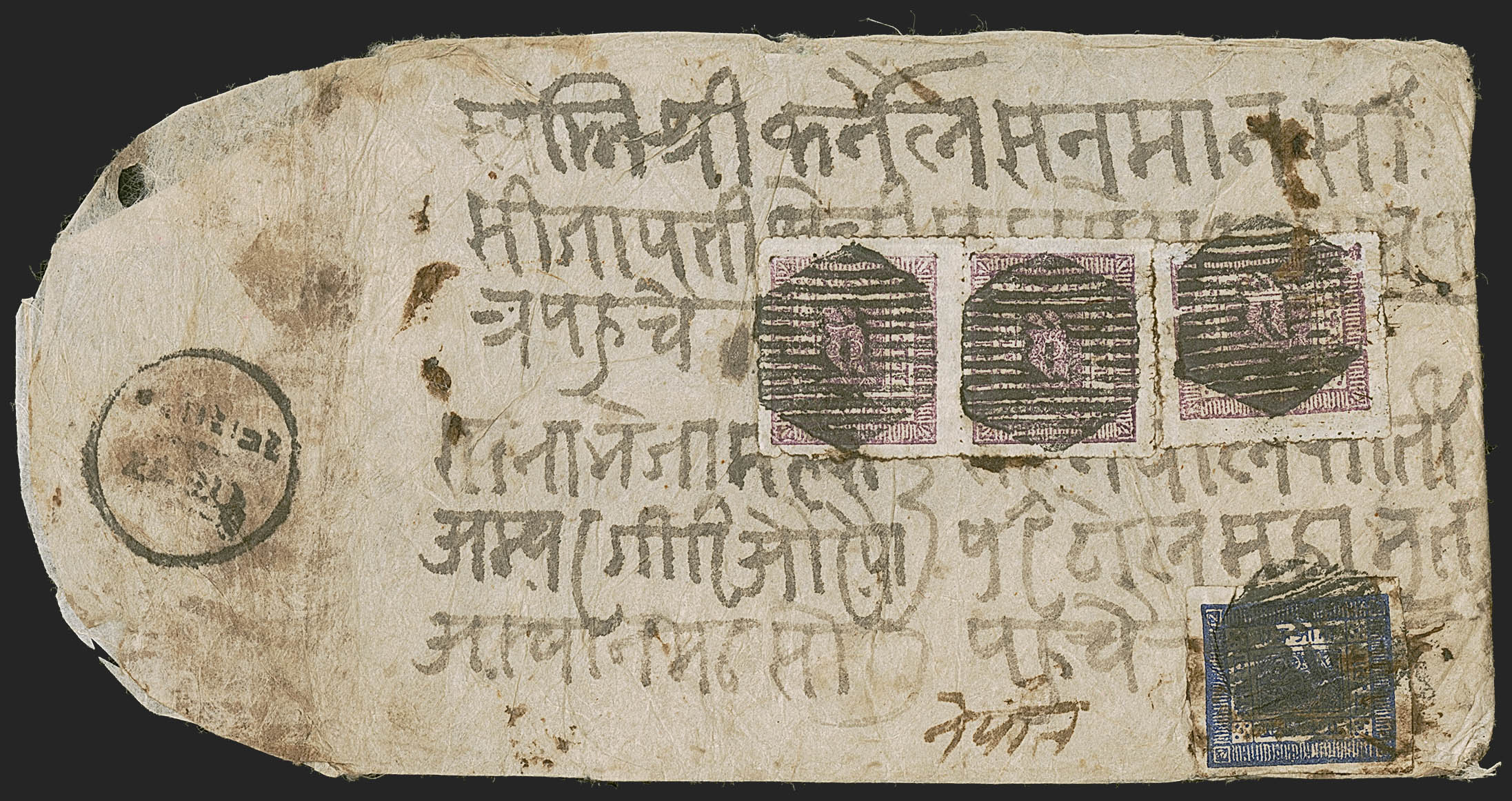 Sale no. 1260 — Lot no. 190 — Siegel Auction Galleries