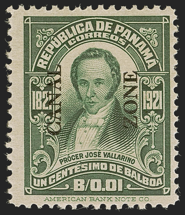 Sale no. 1262 — Lot no. 1145 — Siegel Auction Galleries