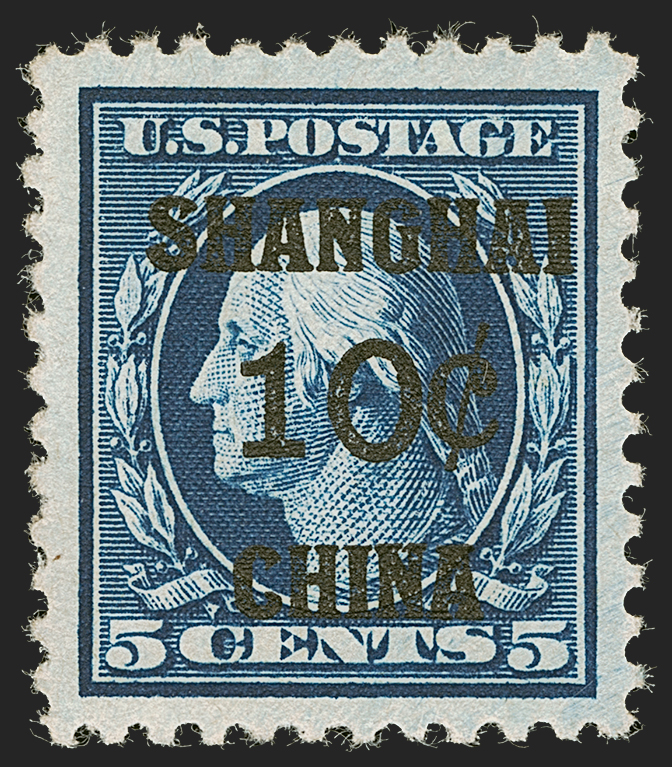 Sale no. 1278 — Lot no. 3931 — Siegel Auction Galleries