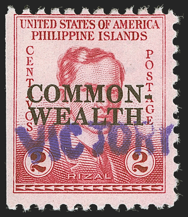 Sale no. 1285 — Lot no. 2358 — Siegel Auction Galleries