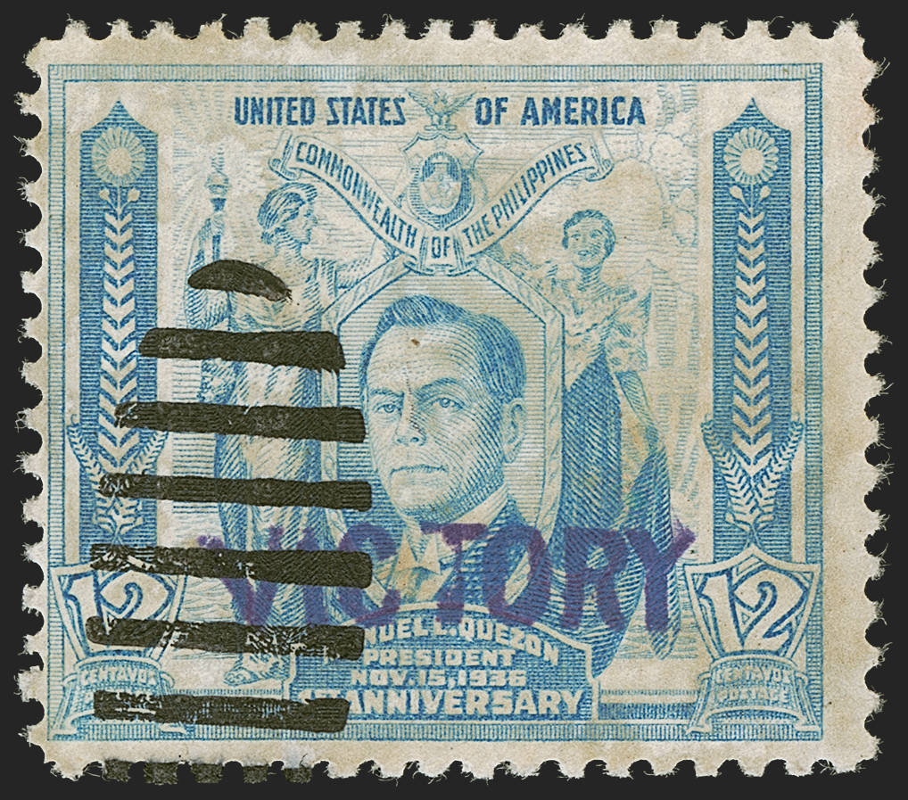 Sale no. 1285 — Lot no. 2363 — Siegel Auction Galleries