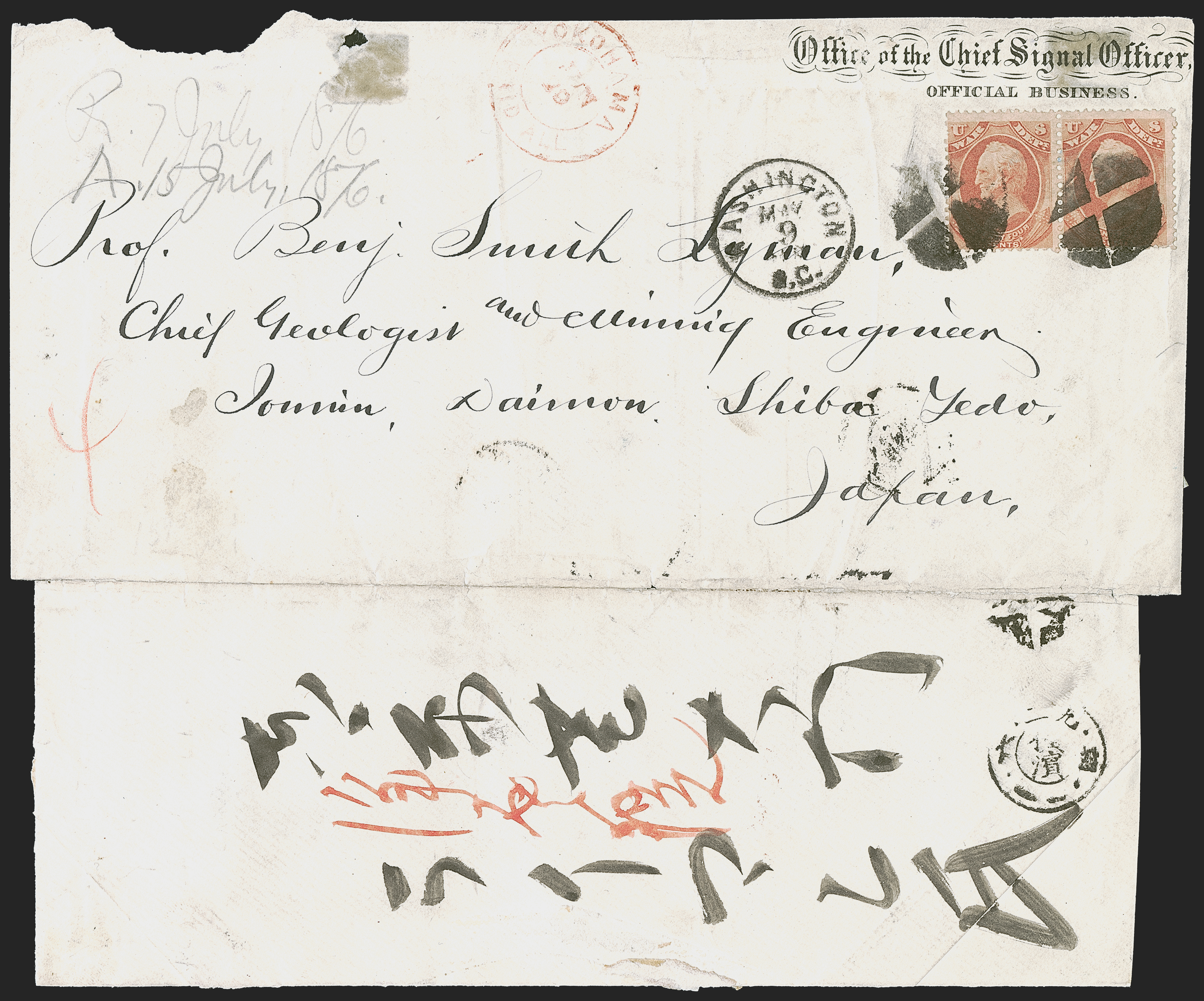 Sale no. 1289 — Lot no. 697 — Siegel Auction Galleries