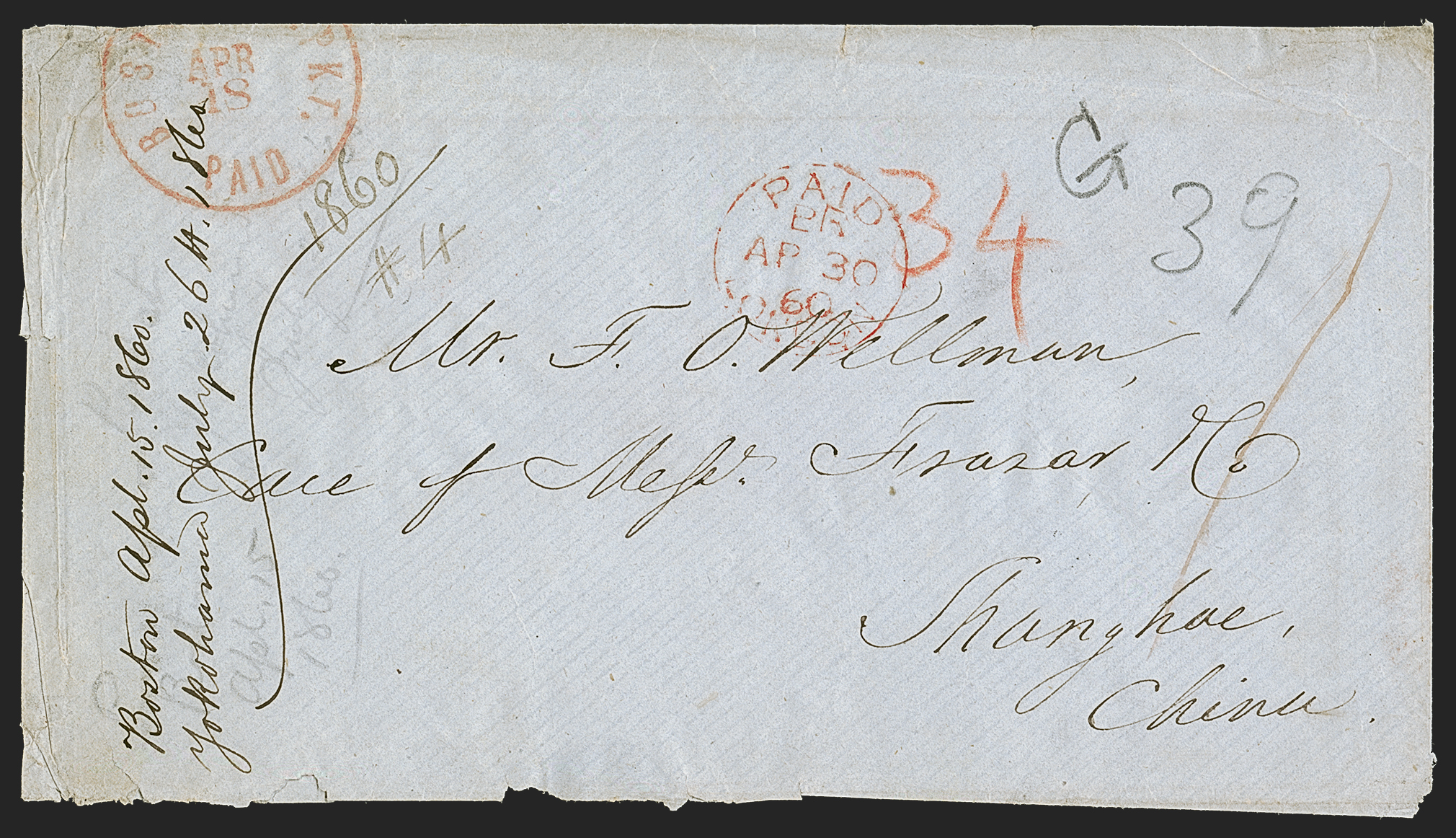 Sale no. 1291 — Lot no. 12 — Siegel Auction Galleries