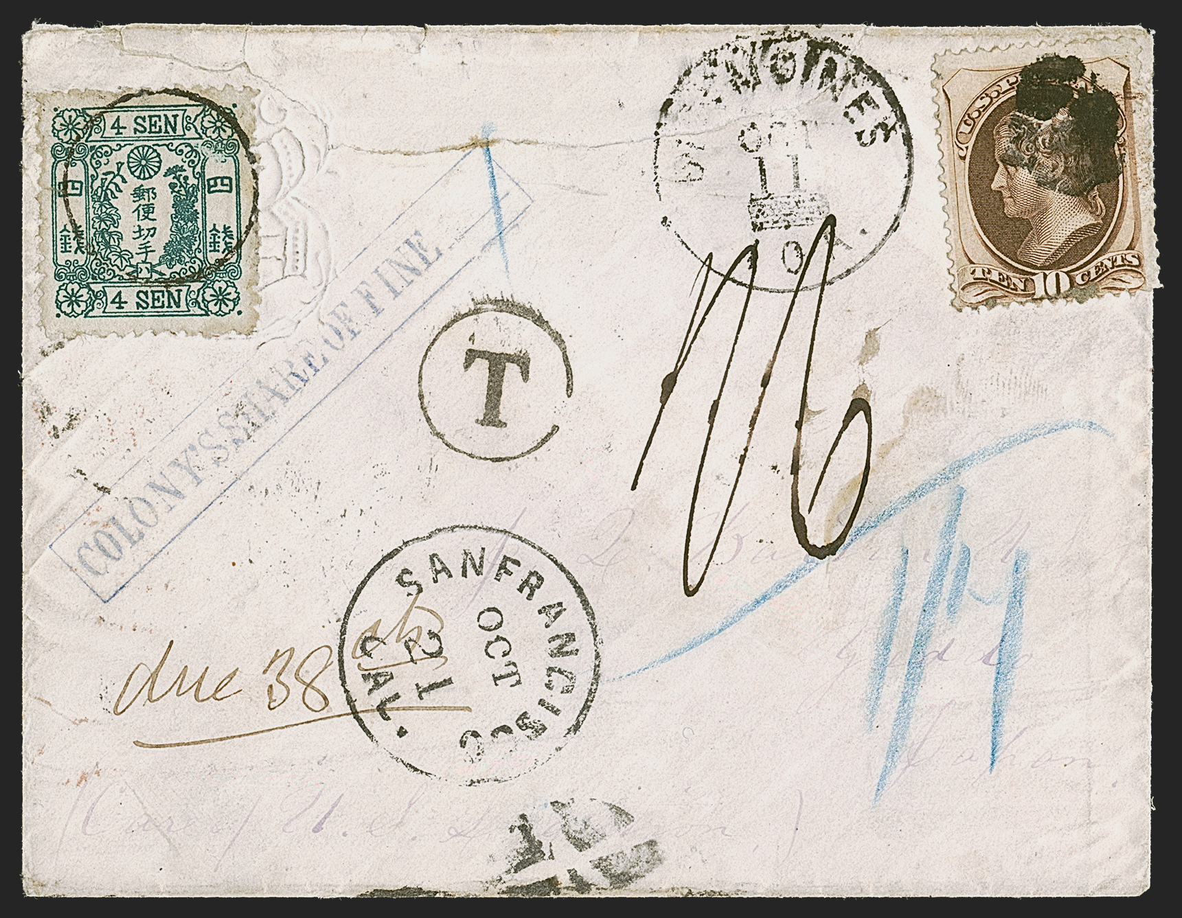 Sale no. 1291 — Lot no. 249 — Siegel Auction Galleries