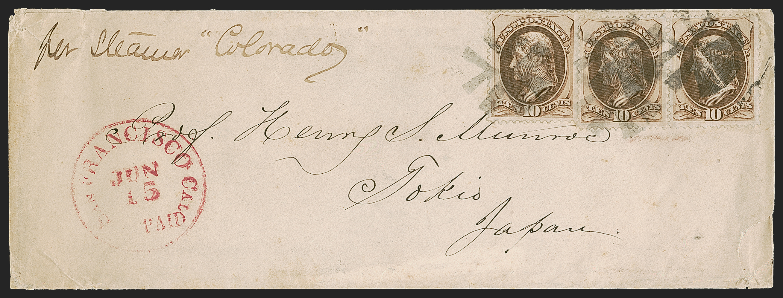 Sale no. 1291 — Lot no. 253 — Siegel Auction Galleries