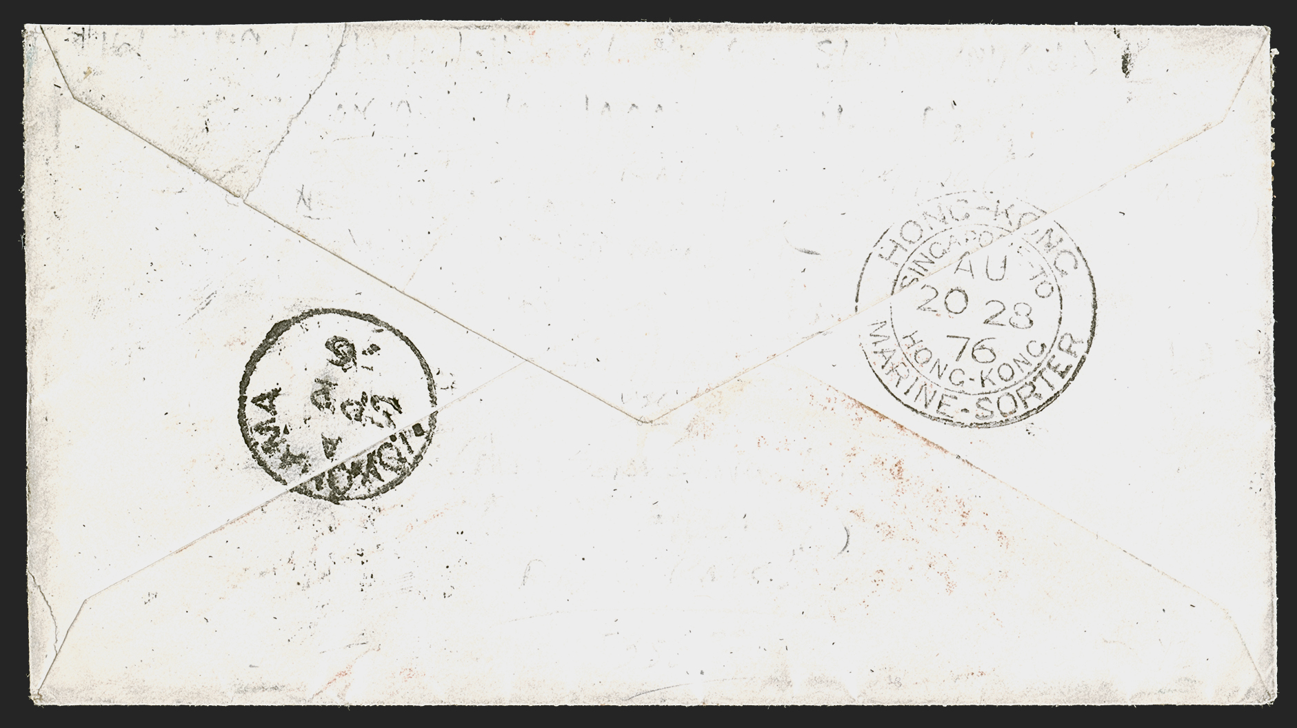 Sale no. 1291 — Lot no. 255-1 — Siegel Auction Galleries