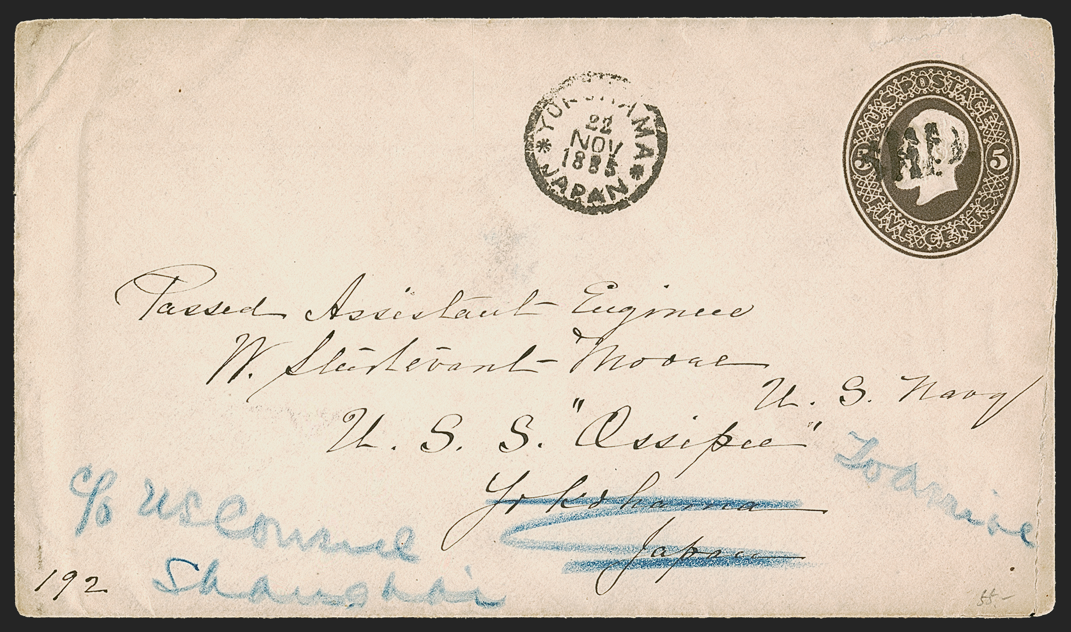 Sale no. 1291 — Lot no. 260 — Siegel Auction Galleries