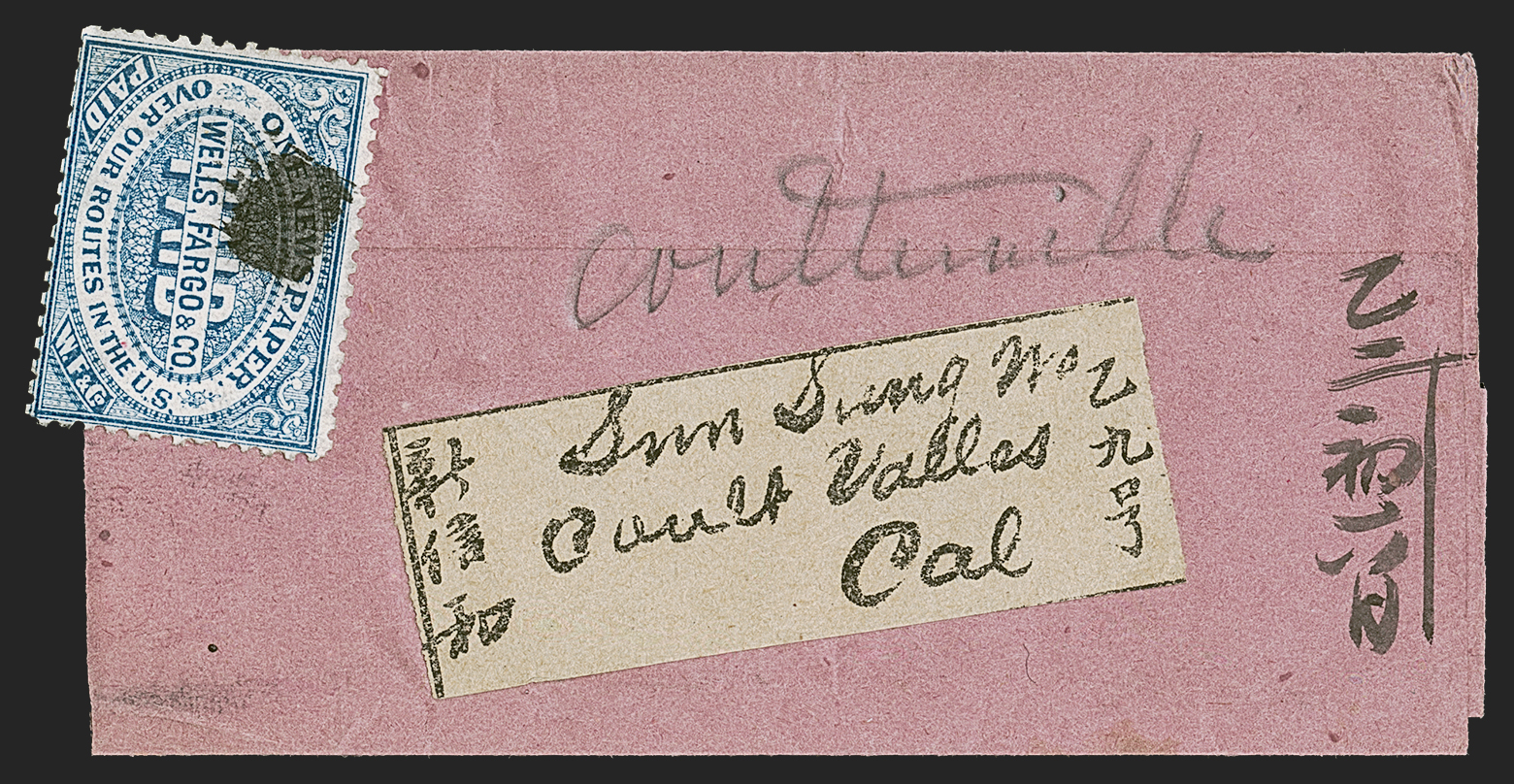 Sale no. 1291 — Lot no. 360 — Siegel Auction Galleries