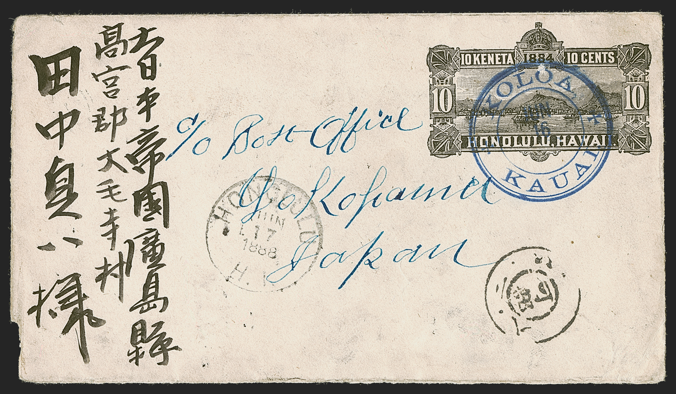 Sale no. 1291 — Lot no. 728 — Siegel Auction Galleries