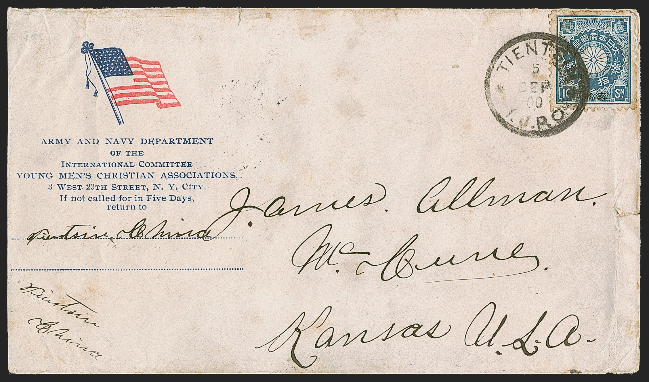 Sale no. 1291 — Lot no. 816 — Siegel Auction Galleries