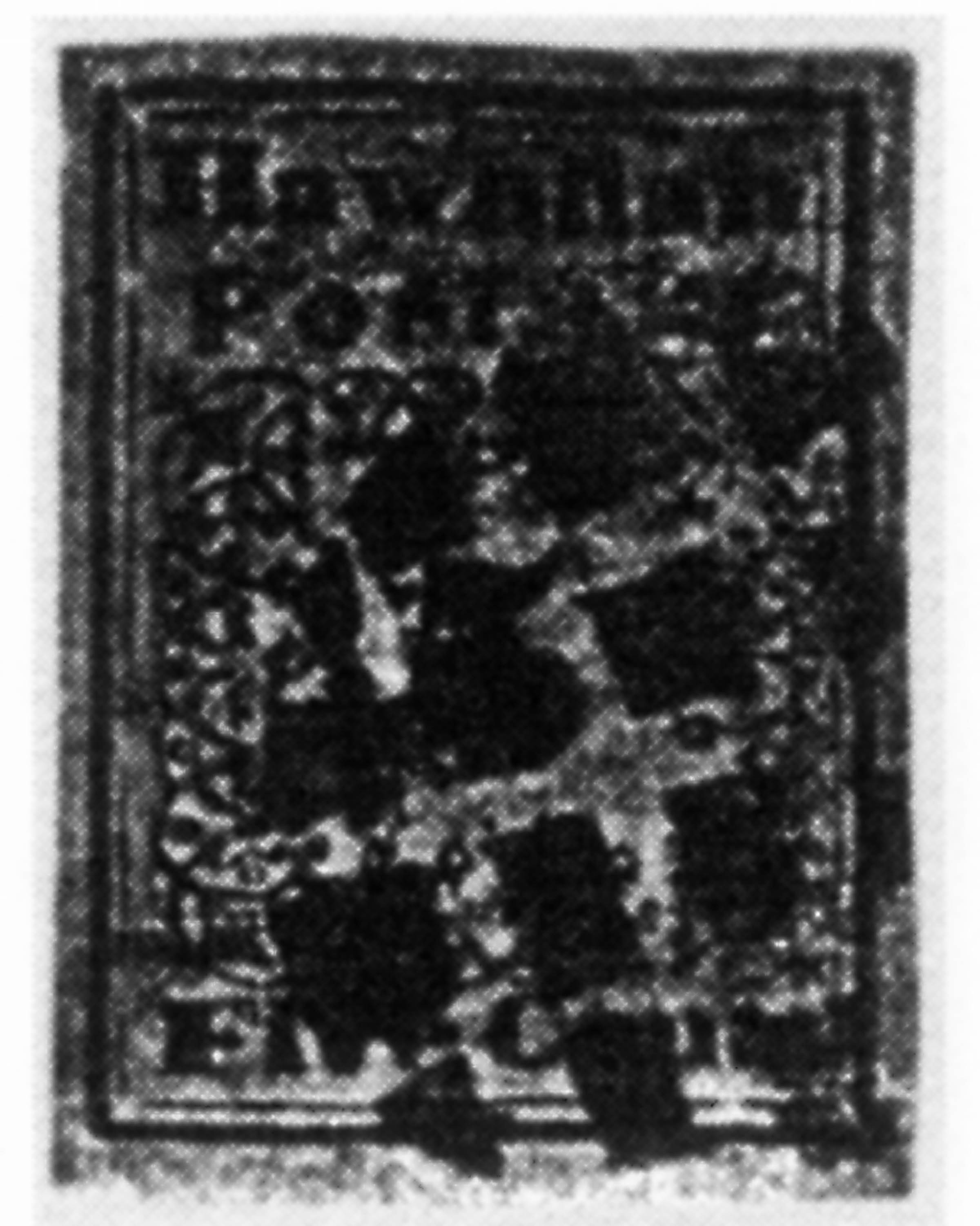 Siegel Census Record 2-I-CAN-63 — Siegel Auction Galleries