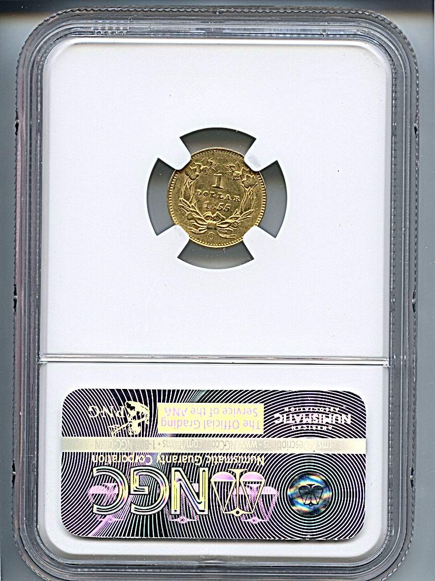 Siegel Coin Sale 7535-58-4496119001_R — Siegel Auction Galleries