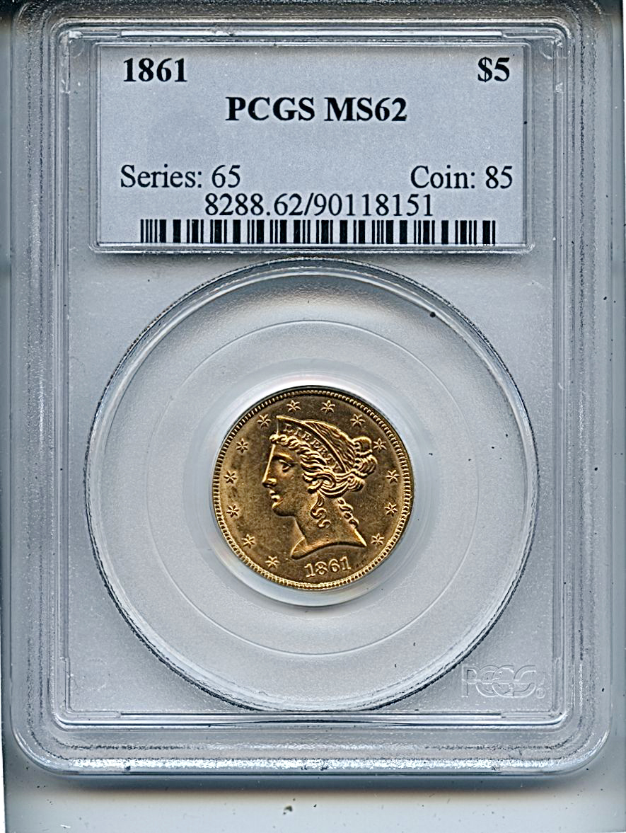 Siegel Coin Sale 8288-62-90118151 — Siegel Auction Galleries