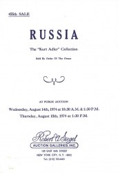 Sale No. 455 — Siegel Auction Galleries