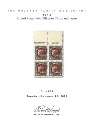 Sale No. 855 — Siegel Auction Galleries