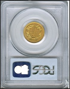 Princess Gold, $3, 1854 - O, 7971, Reverse
