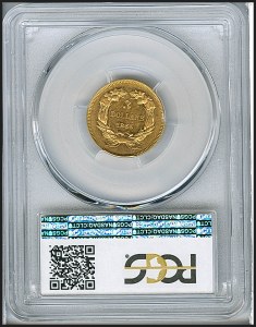 Princess Gold, $3, 1865 - , 7986, Reverse