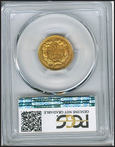 Princess Gold, $3, 1881 - , 8003, Reverse