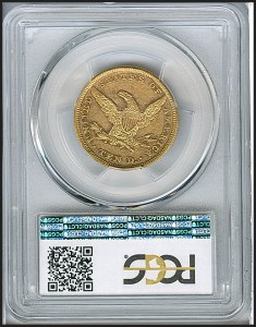 Liberty Eagle, $10, 1858 - , 8625, Reverse