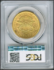 Liberty Double Eagle, $20, 1852 - O, 8907, Reverse