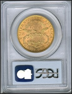 Liberty Double Eagle, $20, 1895 - , 9027, Reverse