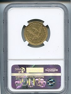 Liberty Half Eagle, $5, 1841 - C, 8203, Reverse