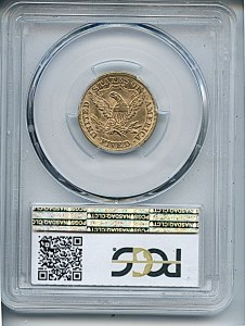 Liberty Half Eagle, $5, 1879 - , 8348, Reverse