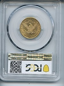 Liberty Half Eagle, $5, 1882 - CC, 8359, Reverse