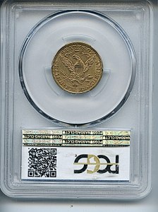 Liberty Half Eagle, $5, 1892 - CC, 8380, Reverse