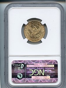 Liberty Half Eagle, $5, 1901 - S, 8404, Reverse