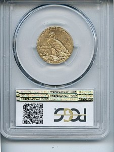 Indian Half Eagle, $5, 1911 - S, 8522, Reverse