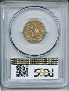 Indian Half Eagle, $5, 1912 - , 8523, Reverse