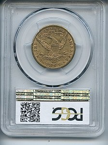 Liberty Eagle, $10, 1890 - CC, 8718, Reverse