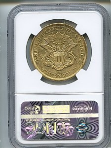 Liberty Double Eagle, $20, 1851 - O, 8905, Reverse